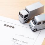 神奈川県でおすすめのトラック買取業者3選